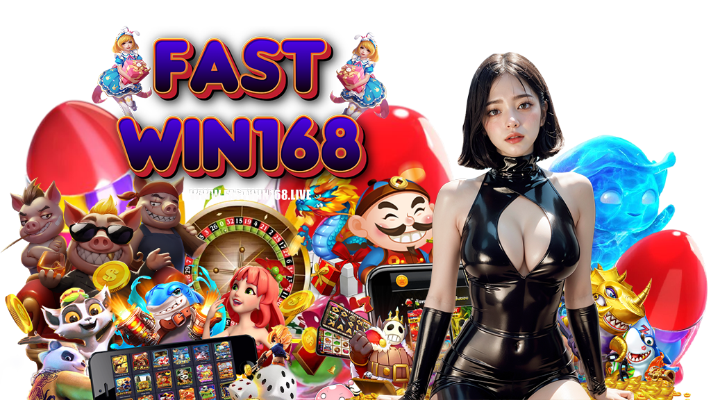 fastwin168-wallet